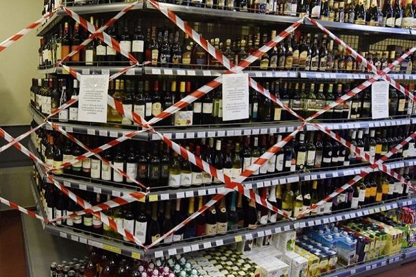 Alcaldías de la CDMX anuncian Ley Seca durante fiestas patrias