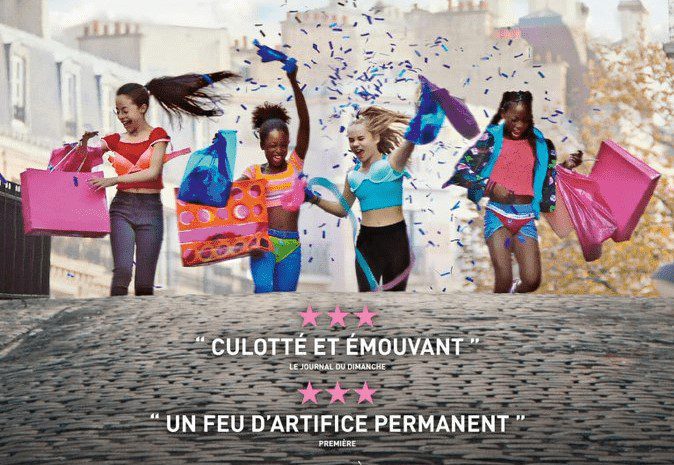 Netflix retrasa el estreno de Cuties en Turquía tras bloqueo gubernamental