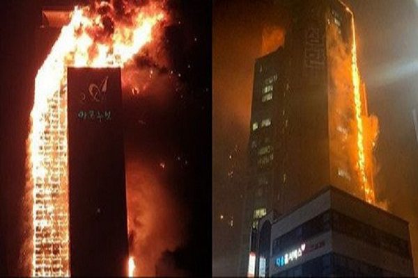 Se incendia edificio de 33 pisos en Corea del Sur #VIDEO