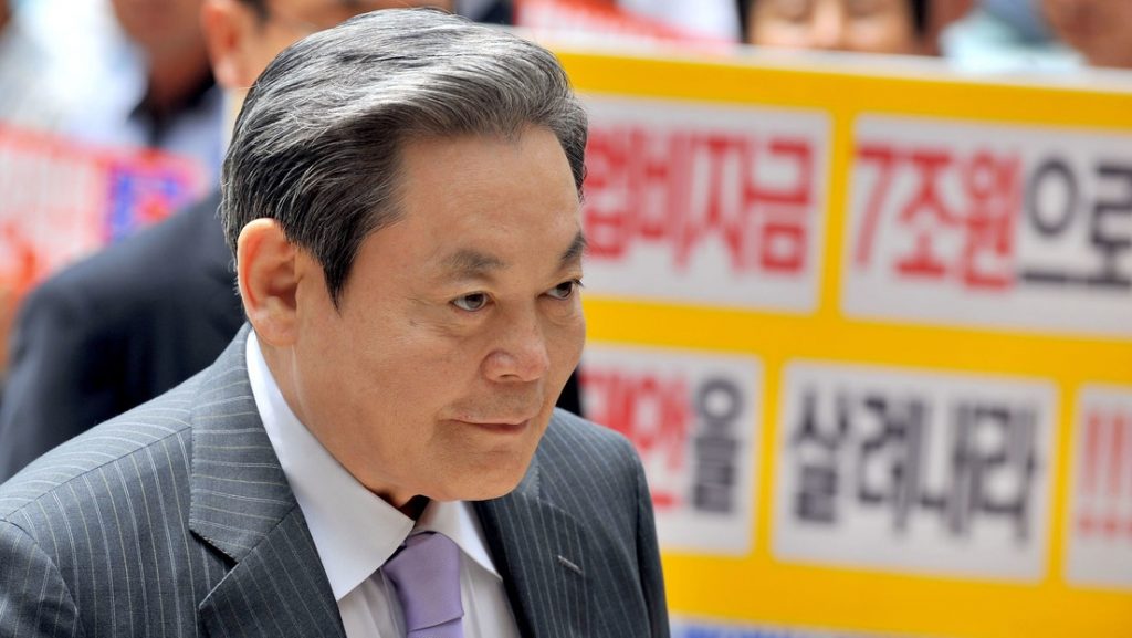 Fallece presidente de Samsung, el hombre más rico de Corea del Sur