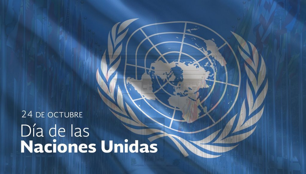 Día de las Naciones Unidas, 5 datos por conocer