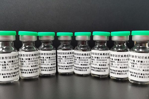 México precompra 35 millones de vacunas de CanSino Biologics