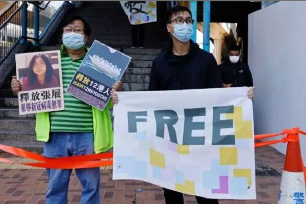 UE pide liberación "inmediata" de periodista encarcelada por hablar de la pandemia en Wuhan