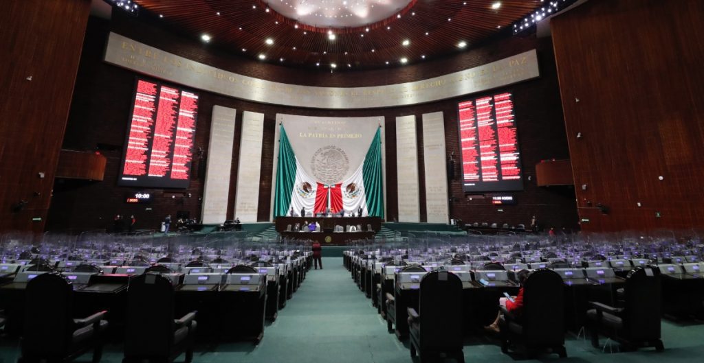 Diputados posponen para 2021 discusión de Ley Banxico