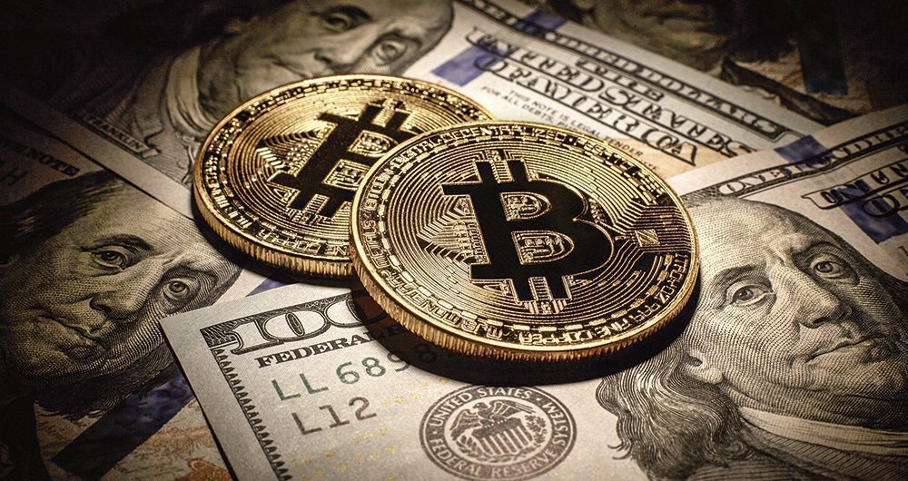 Bitcóin bate nuevo récord y supera por primera vez los 25 mil dólares