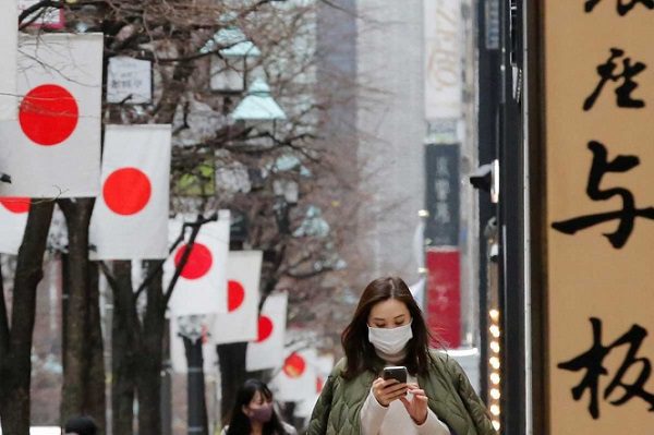 Japón alerta hallazgo de una nueva cepa covid, procedente de Brasil