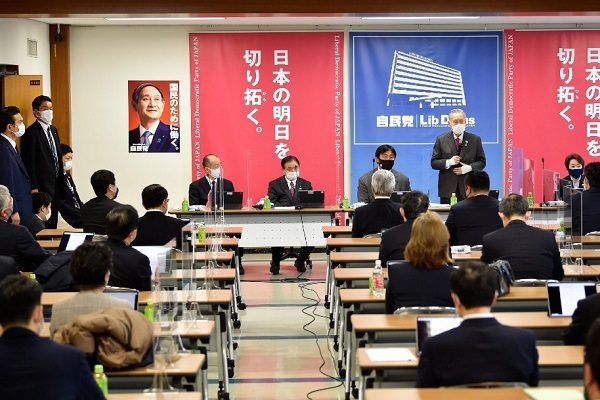 "Pase lo que pase" con la pandemia, Japón celebrará los Juegos Olímpicos