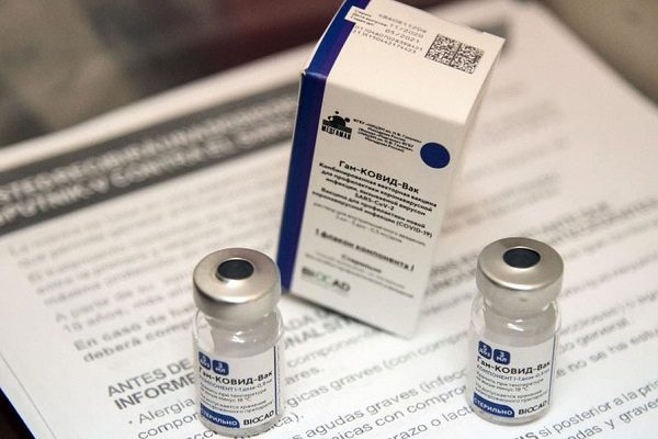 SSC alerta sobres páginas falsas que ofrecen vacuna contra Covid-19