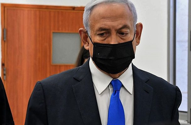 Primer ministro de Israel, acusado de corrupción, se declara inocente