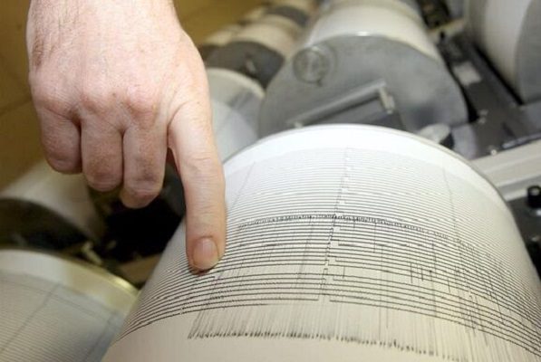 Se registra sismo de magnitud 7.5 en Isla Lealtad y Nueva Celedonia