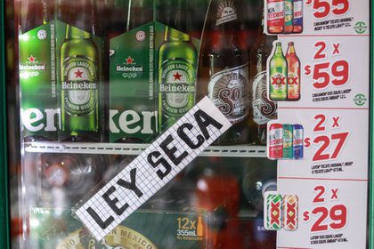 Éstas son las alcaldías de la CDMX que tendrán "ley seca" este fin de semana