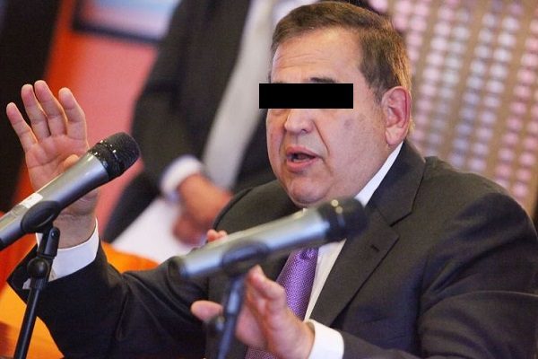 FGR investigará irregularidades en proceso de extradición de Alonso Ancira