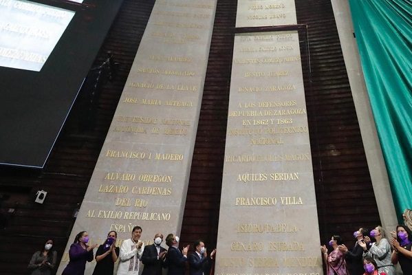 Inscriben a Elvia Carrillo y Hermila Galindo en Muro de Honor de San Lázaro