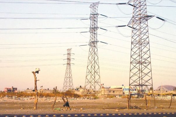 Tras fallo de juez, Sener suspende efectos de la reforma eléctrica de AMLO