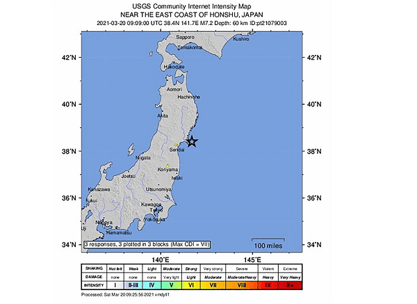 Se reporta sismo en Japón con alerta de tsunami