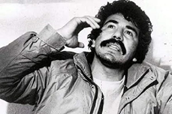 Corte de EU confisca cinco propiedades de Caro Quintero en Guadalajara