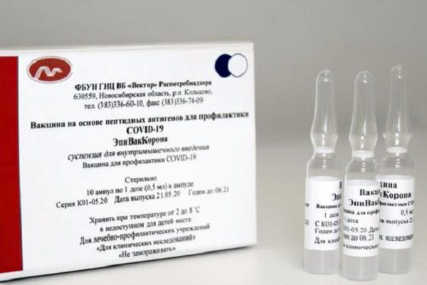Reportan que la EpiVacCorona, la segunda vacuna rusa, tiene una eficacia de 94%
