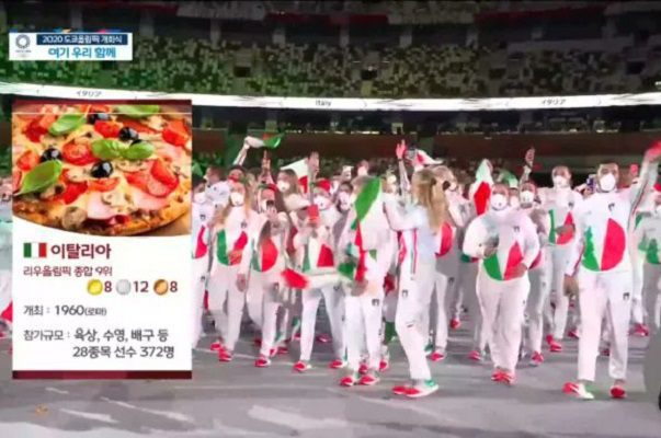 Cadena surcoreana muestra imágenes políticamente incorrectas en apertura de JJ. OO