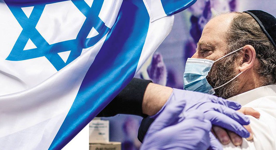 Israel frena aplicación de tercera dosis de vacuna covid a enfermos de cáncer