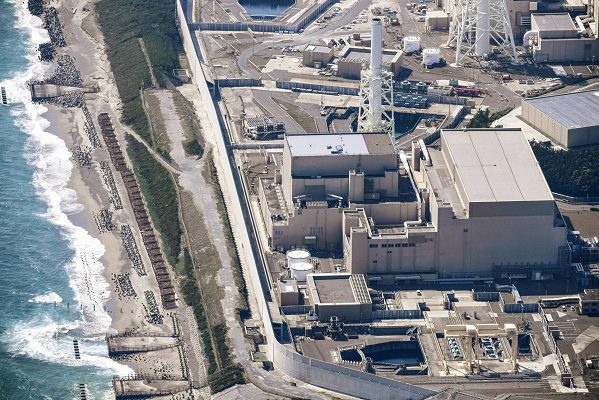 Activan alertas de incendio en peligrosa central nuclear japonesa