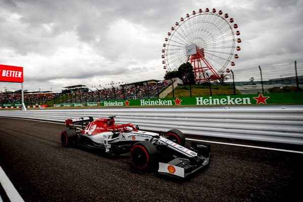 Debido al Covid-19. cancelan el GP de Japón de F1 por segundo año