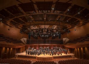 Orquesta Sinfónica de Minería cierra temporada en formato virtual
