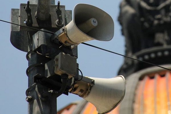 La alerta sísmica sonará en el Simulacro Nacional del próximo domingo