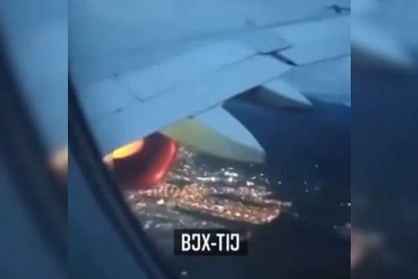 Avión de Viva Aerobús aterriza de emergencia por incendio en turbina #VIDEO