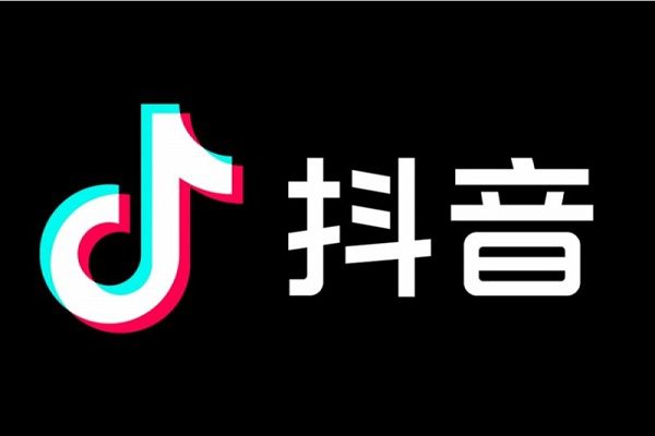 En China, los menores de 14 años solo podrán usar TikTok 40 minutos al día