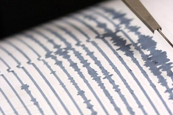 Se registran sismos de magnitud 5.6 y 5.2, en BCS y Sinaloa