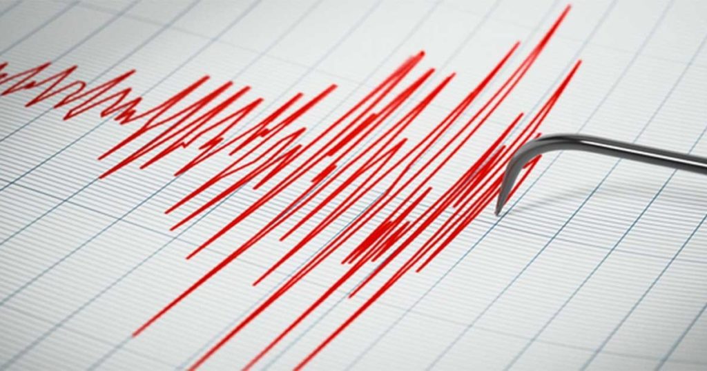 Sismos de magnitud 4.5 y 3.6 se sienten en Guanajuato