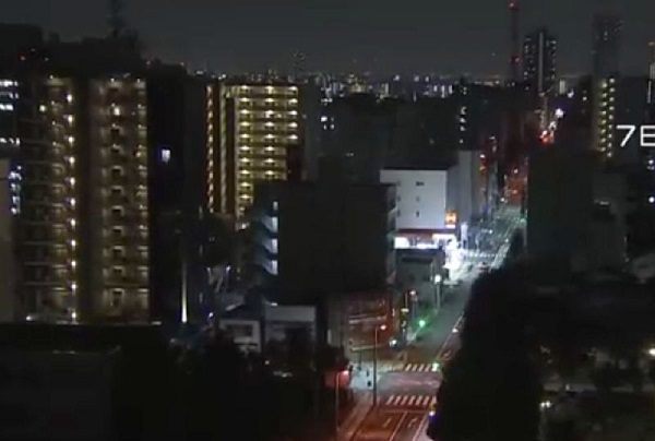 Sismo de magnitud 6.1 sacude Tokio; se reportan algunos heridos