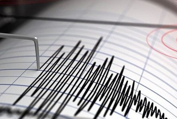 Sismo de magnitud 6.5 grados sacude Taiwán; no se reportan daños