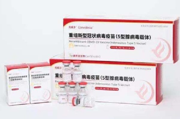 China presenta la primera vacuna inhalable antiCOVID; toma sólo 20 segundos
