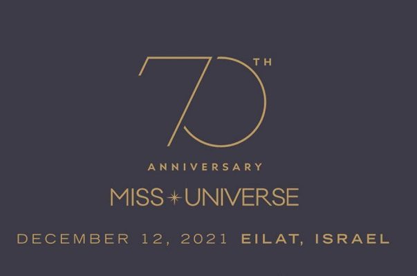 Concursante de Miss Universo da positivo a Covid-19 al llegar a Israel