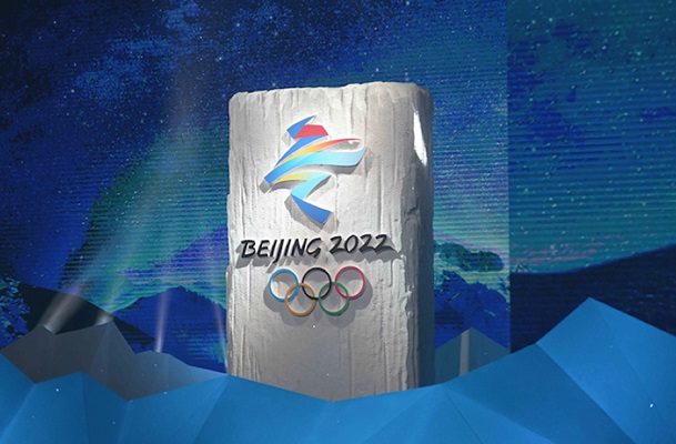 EE.UU. anuncia boicot diplomático a Juegos de Invierno de Beijing
