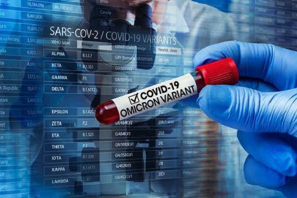 La variante Ómicron ya ha sido detectada en 57 países, reporta la OMS