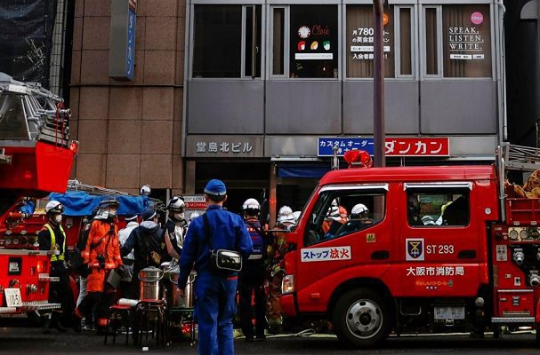 Al menos 24 muertos tras incendio en clínica de salud mental en Japón