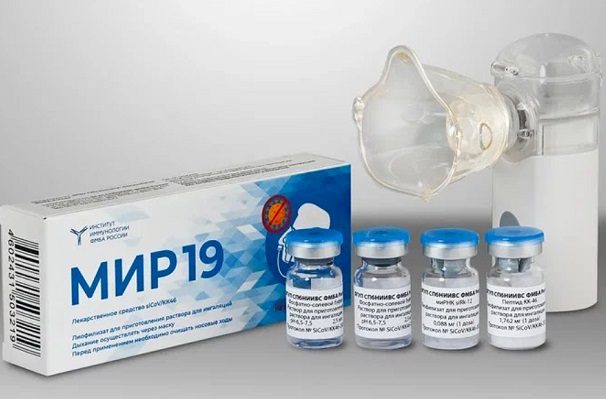 Rusia registra el medicamento contra COVID-19 'MIR-19'