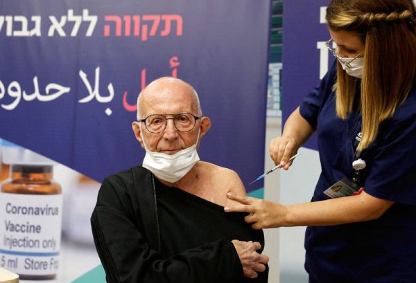Israel comienza aplicación de cuarta dosis de la vacuna antiCovid