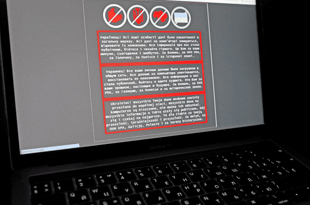 Ucrania denuncia ciberataque contra sitios del gobierno