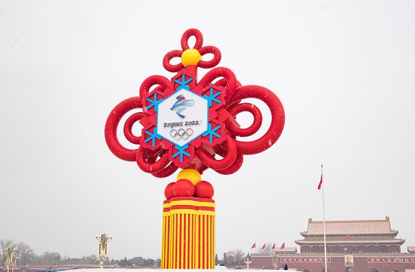 243 ONGs llaman a boicot diplomático a los JJOO de invierno