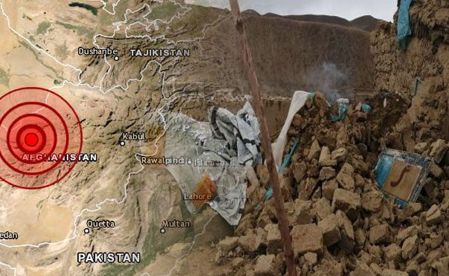 Sismo de magnitud 5.3 en Afganistán