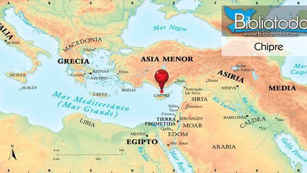 Sismo de magnitud 6.3 en Chipre