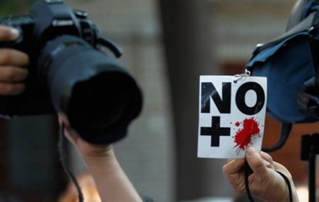 AMLO asegura que no habrá impunidad en crímenes contra periodistas