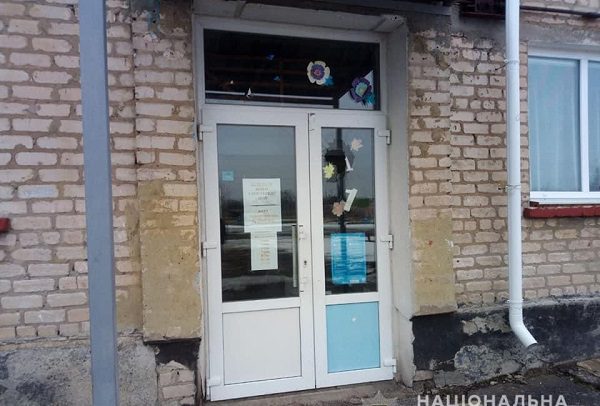 Ucrania señala a fuerzas prorrusas de bombardear una escuela