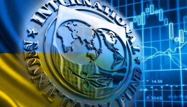 Ucrania pide ayuda financiera al FMI