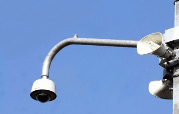 Suena la Alerta Sísmica en CDMX