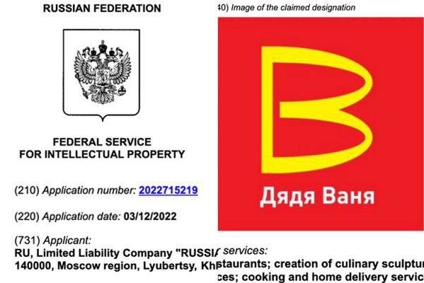 ‘Uncle Vanya’, el reemplazo de McDonald’s tras su salida de Rusia ante invasión a Ucrania