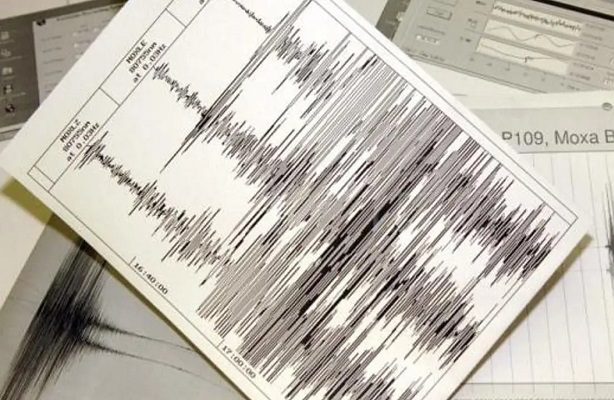 Se registras sismo de magnitud 6.6 en Taiwán